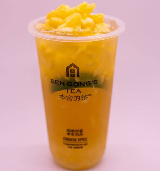 Pineapple Green Tea with Jelly ball / 凤梨啵啵